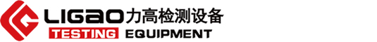 V型球閥